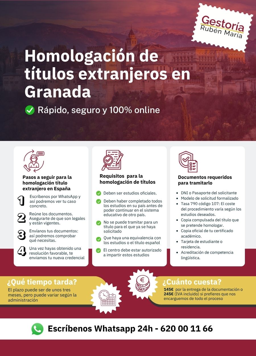 Servicio de homologación de título extranjero en Granada por Gestoría Rubén María
