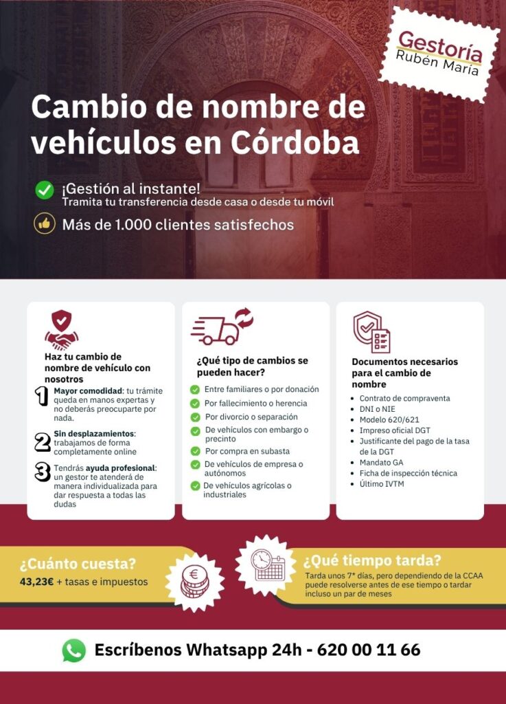 Gestoría especializada en cambio de nombre de vehículo en Córdoba con trámite ágil y seguro